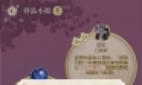 ˮ93վСһ