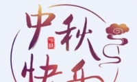 2019ڸʱ