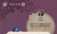 ˮ94վСһ