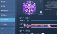 ǽ
