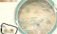 ʳһ