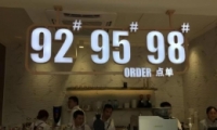 ʯô ʯʲô