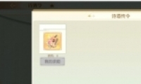 ʳʫƴ淨