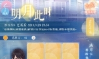 ´ʱ淨