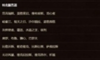 ħ绳ɷɫתһ