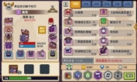 ⿼淨