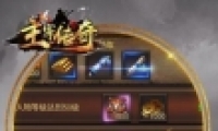 2019VIPı̬汾ϷԭƼ