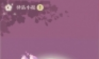 ˮ910վСһ