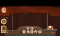 ʦݡʳ䷽ȫ