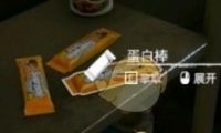 ɫװЧһ