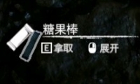 ɫǹЧһ