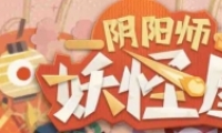 ʦݡͥԺʽշ