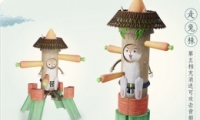 3걳һȡ