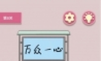 ѵս8ͨع