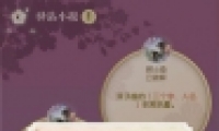 ˮ912վСһ
