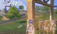 عս淨