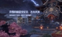 ɽ淨