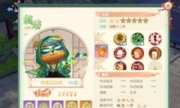 2ᱦɹ
