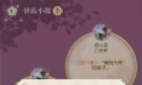 ˮ916վСһ