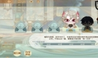 ʳ淨