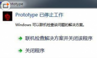 Űɱԭ2˽취