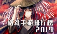 2019º涯ԭƼ