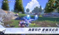ع淨