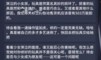 VGAME硷Ů