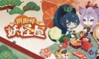 ʦNʽӦԮЧһ