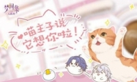 μ伯èɹ