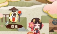 ʦݡ淨