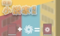 С˵ģ⡷з乥