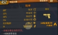 ֮3Ч