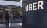 UberŦԼô UberŦԼʲô