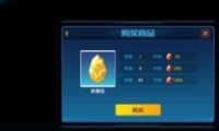 Ըʯȡ