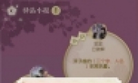 ˮ923վСһ