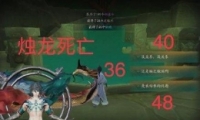 ҹ¼Իѡ