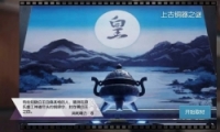 ҪӰ淨