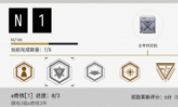 VGAME˹ȼ