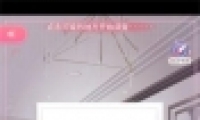 ҫůůǼ