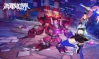 VGAME
