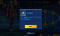 ιù