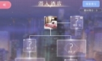 ҫůů֮ҹѡ