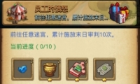˼ԹԱķŭԽҰ