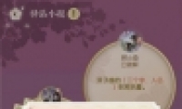 ˮ925վСһ