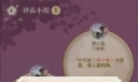 ˮ926վСһ