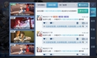 Ȧȵ淨
