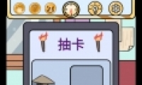 ŷʵķյ11ͨع