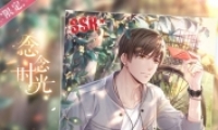 ˡSSRʱͼĽ