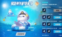 QQɳȳС÷